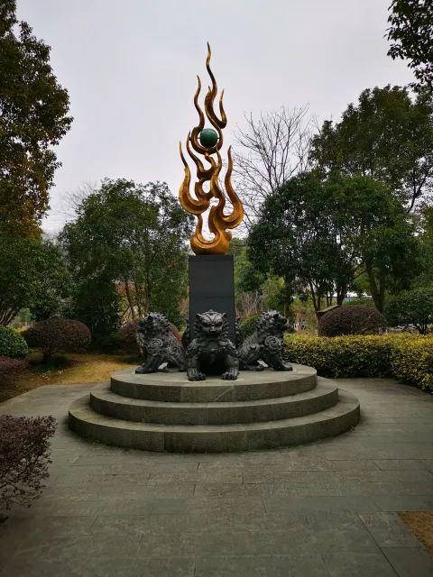 南宋官窑博物馆