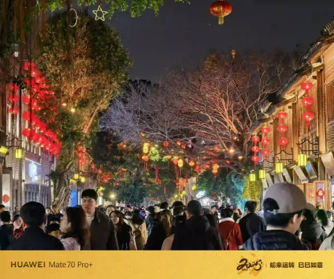 夜幕下的福州三坊七巷12