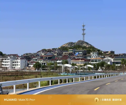 假日游览大洋山风景随拍5