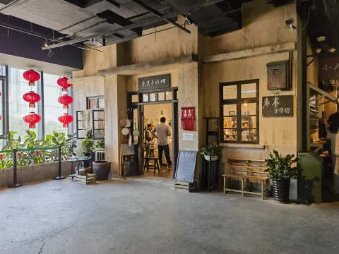 盐城，竹林大饭店8