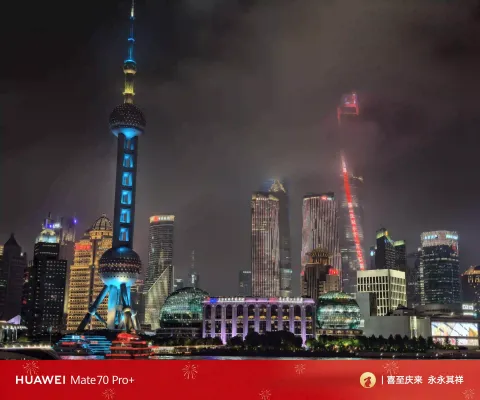 黄浦江两岸的夜景18