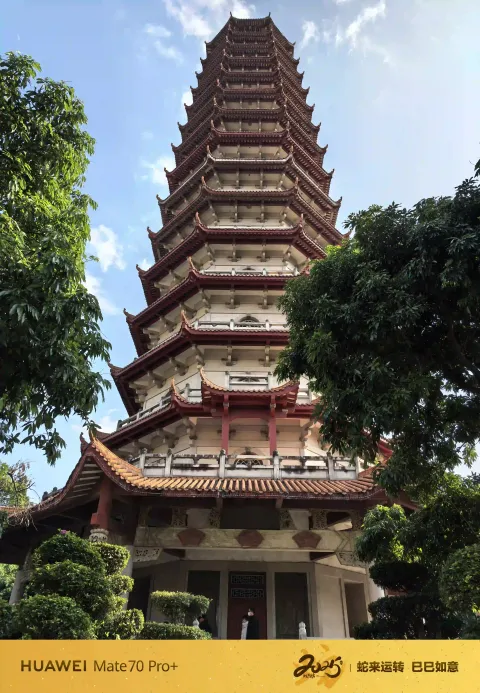 福州西禅古寺12