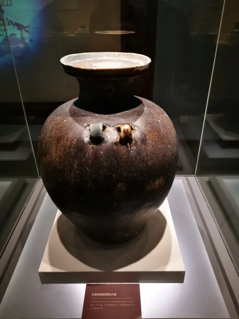 浙江省博物馆陶瓷展览
