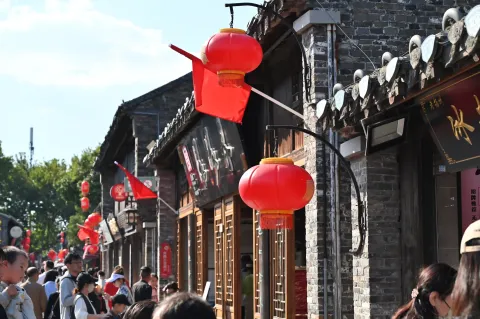 东关街13