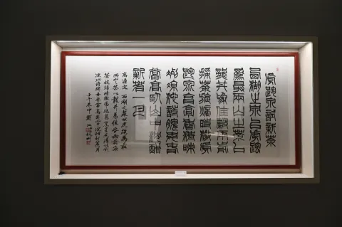 杭州中国茶叶博物馆-龙井茶9