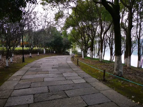 湘湖行人走道
