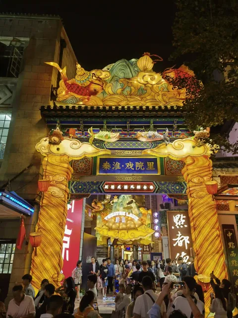秦淮河6