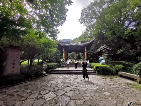 杭州永福寺