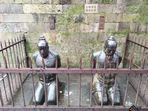 岳庙