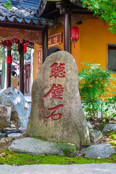 姑苏寒山寺8