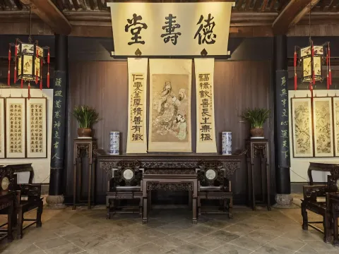 鲁迅故里5