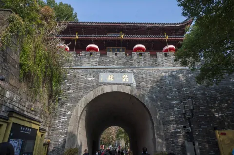 鼓楼1