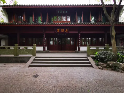 万松书院7