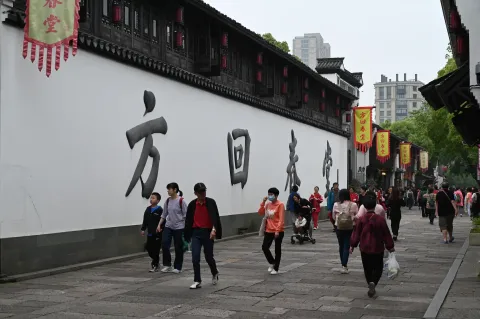 桥西历史文化街区4