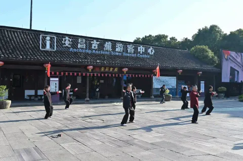 绍兴安昌古镇1