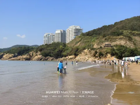 岱山秀山岛蓝白小镇沙滩13