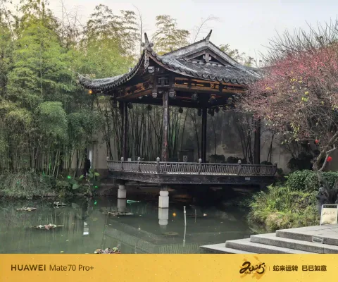 福州林则徐纪念馆19