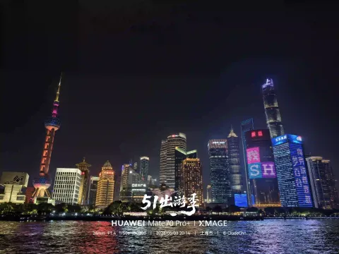 黄浦江游轮夜游33