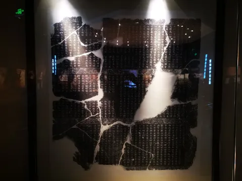 浙江省博物馆-雷峰塔文物展览