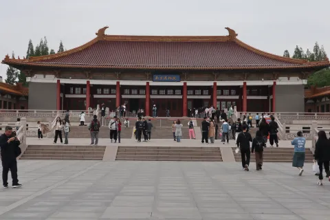 南京博物院1