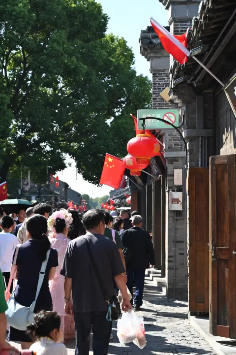 东关街7