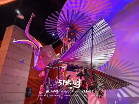 上海科技馆15