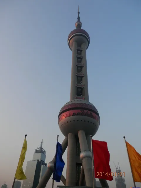 元旦，上海陆家嘴
