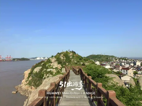 晴日午后登大洋山赏景15