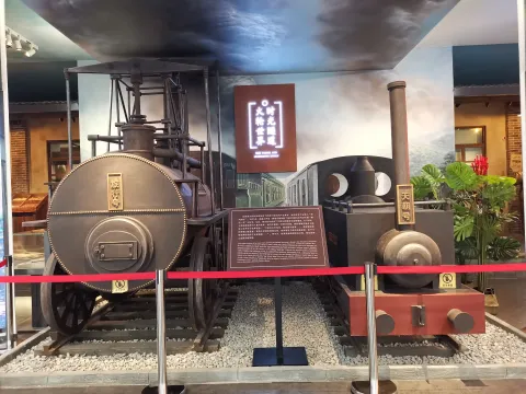 知青纪念馆2