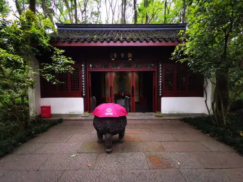 万松书院6