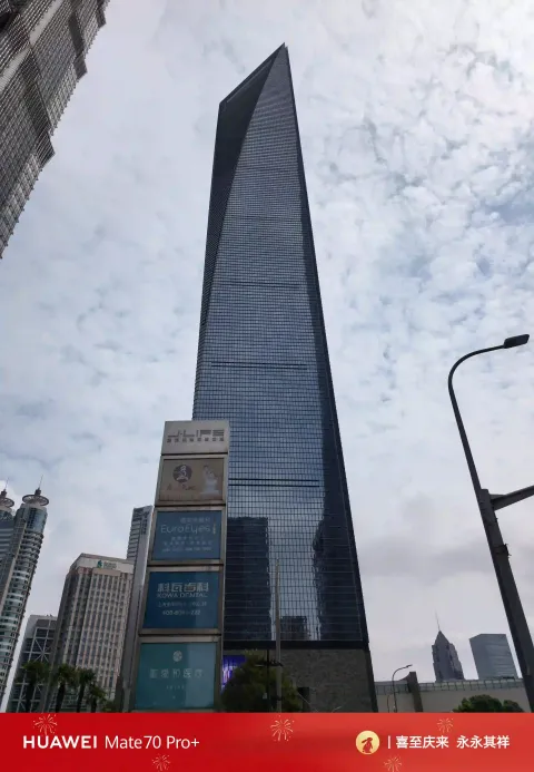 白日打卡陆家嘴三件套3