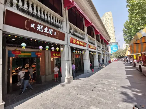 武汉吉庆民俗街