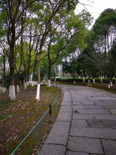 湘湖行人走道