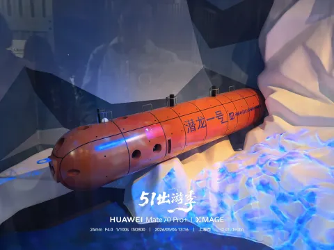 上海科技馆6
