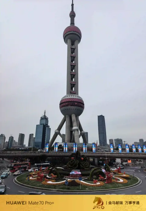 陆家嘴环岛与东方明珠塔10