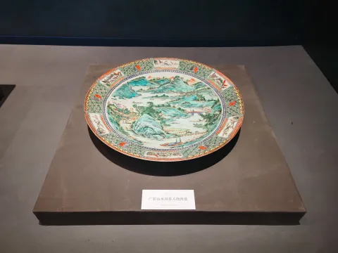 南宋官窑博物馆