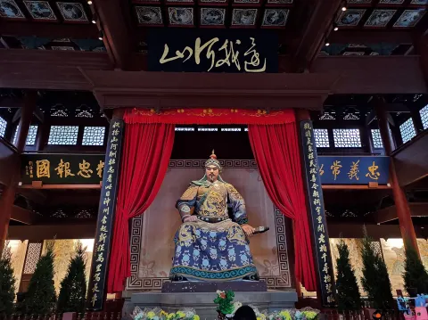 岳庙