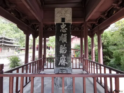 钱王祠