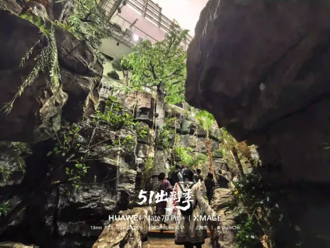 科技馆内的雨林秘境2