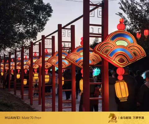 玉环漩门湾农业观光园灯会3