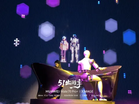 上海科技馆20