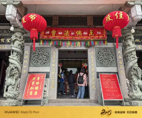 石狮永宁古卫城紫树林寺4