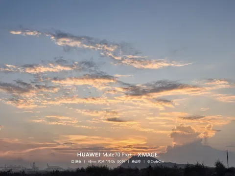 橘云漫山海4