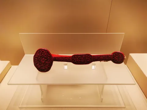 浙江省博物馆-重华绮芳宋元明清漆器艺术陈列