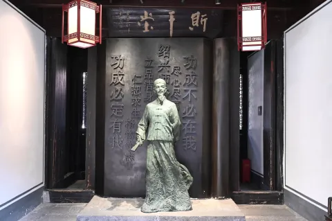 绍兴安昌古镇2