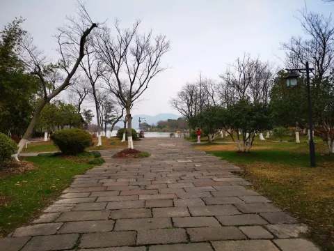 湘湖行人走道