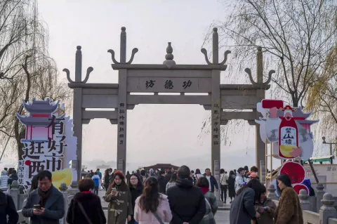 钱王祠牌坊3