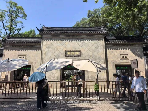 苏州东北街步行街7