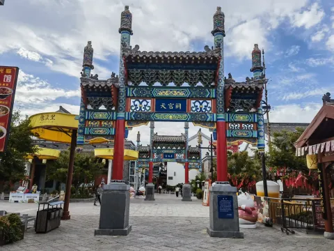 盐城，大洋湾唐渎里5