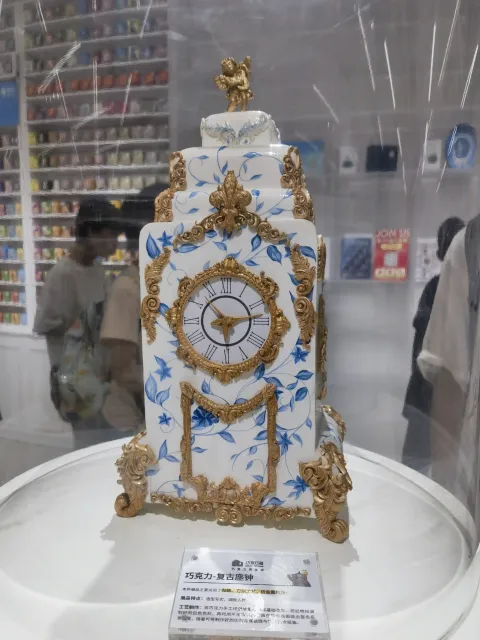 巧克巧蔻·巧克力博物馆10